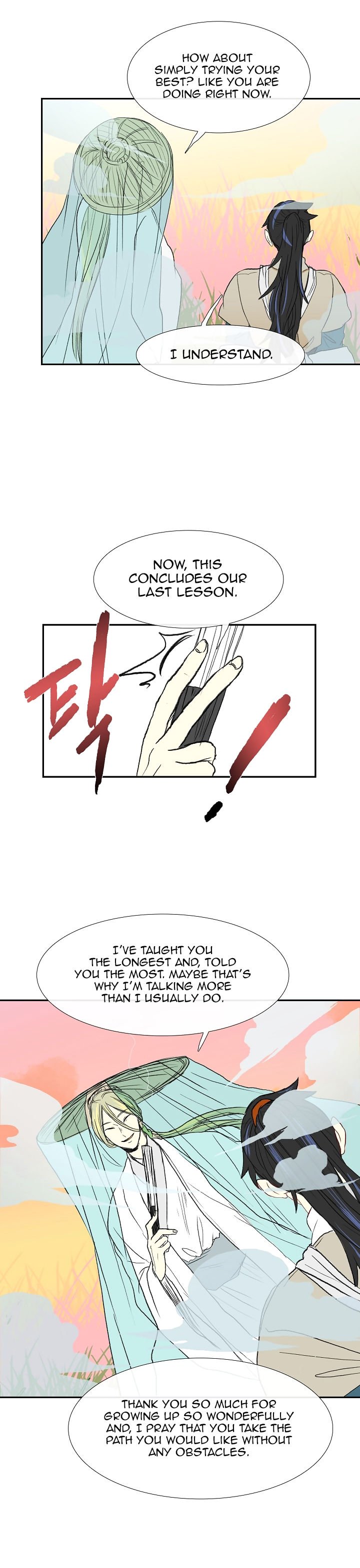 The Scholar's Reincarnation Chapter 60 14